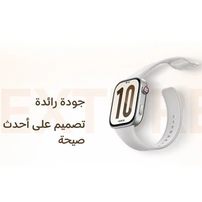 REDMI Watch 6 - Silver Gray